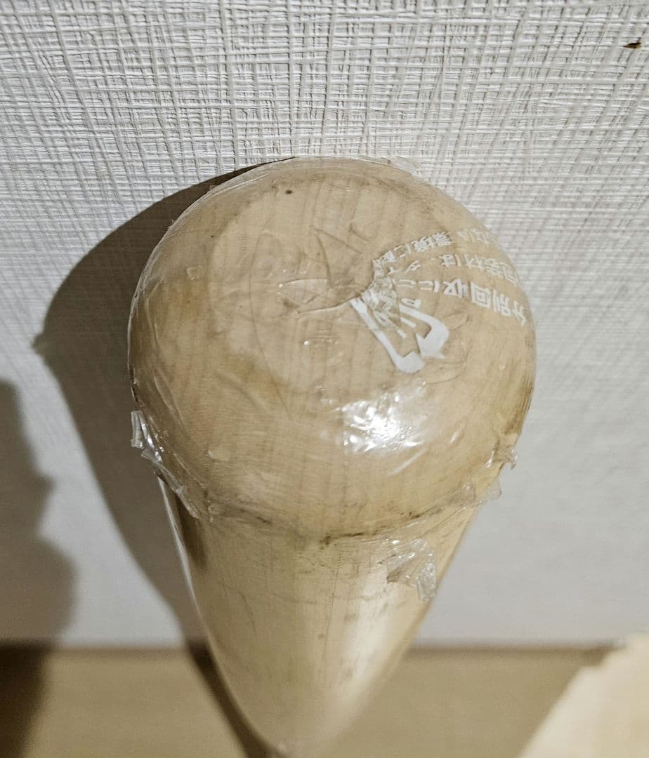 未使用ZETTPROSTATUS YB49NPB 硬式用プロステイタス木製バット