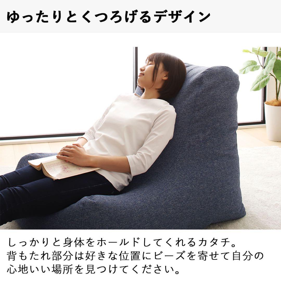 N 新品 大きい ビーズソファ ブルー オットマン ビーズクッション 1人掛け