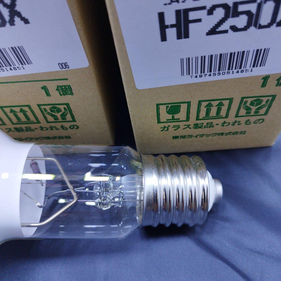 ユ*割様 TOSHIBA HID LAMP 6個セット　HF250X 水銀灯