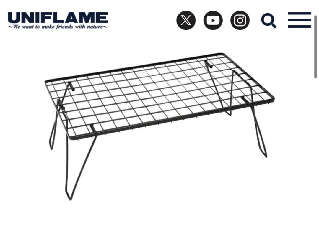 【1度のみ使用 極美品】UNIFLAME フィールドラック セット
