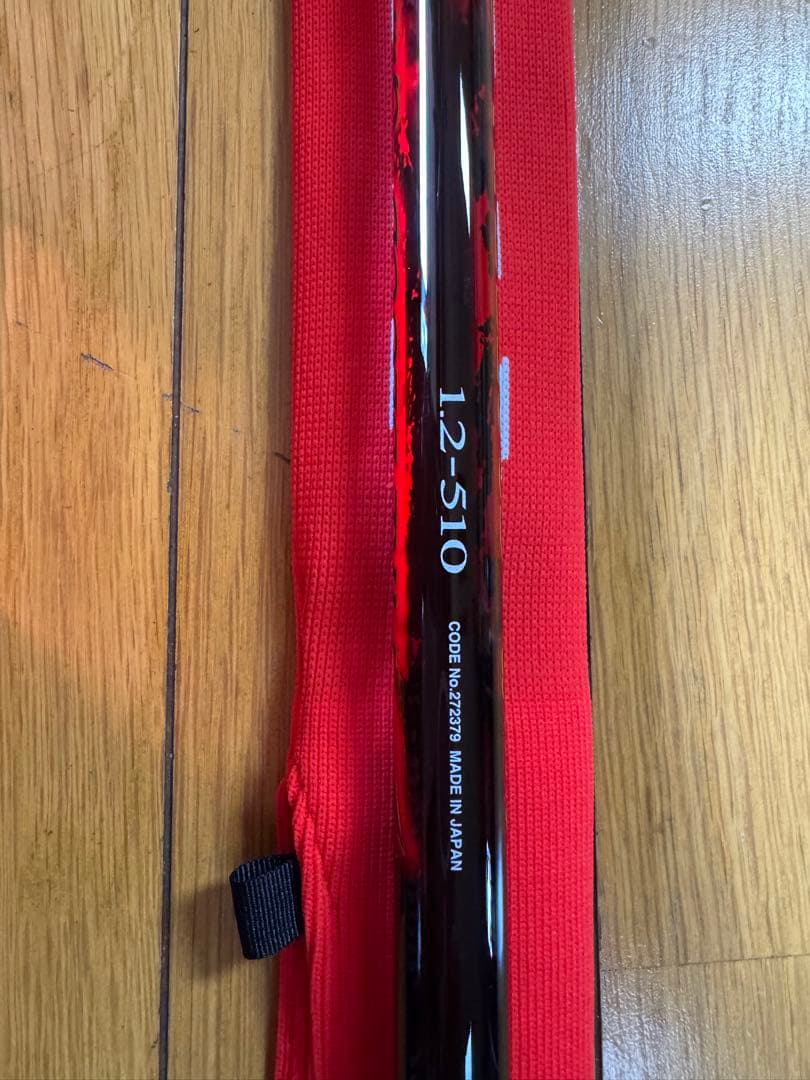ロッド SHIMANO Gure Quarter Master Fire Blood