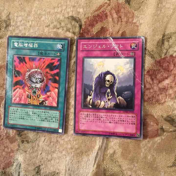 遊戯王カード