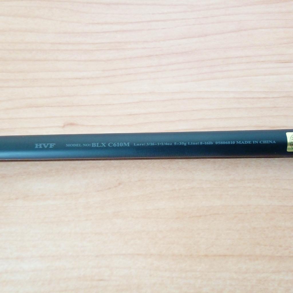 ダイワ '25 BLACK LABEL ブラックレーベル C610M 極美品