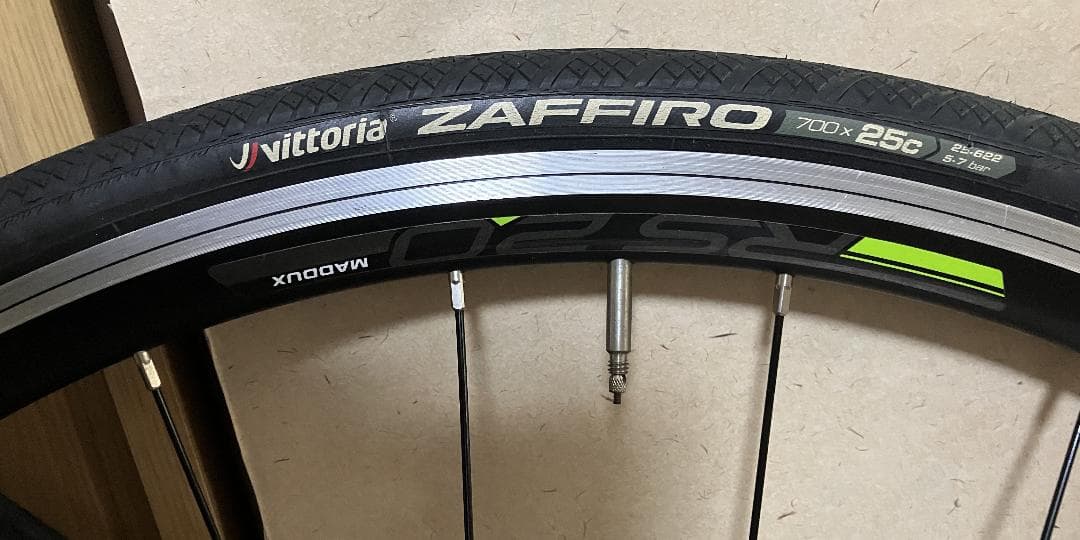 MADDUX RS2.0 11速対応完組ホイール 前後セット