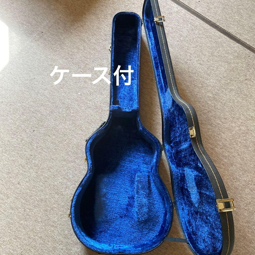 エレアコ