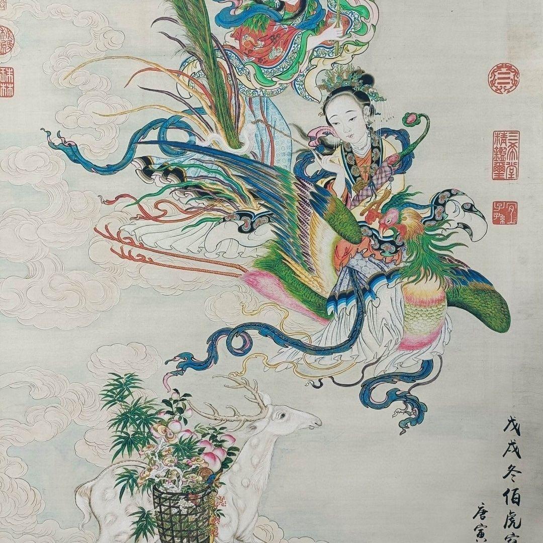 中国画 唐寅 献寿図 中堂 掛け軸／証明書・防偽マーク付き
