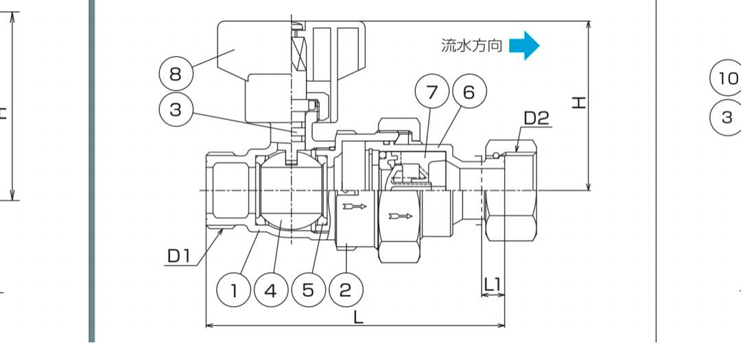 前澤　逆ボ止水栓20×13 KS型　平行おねじ　伸縮　樹脂ハンドル