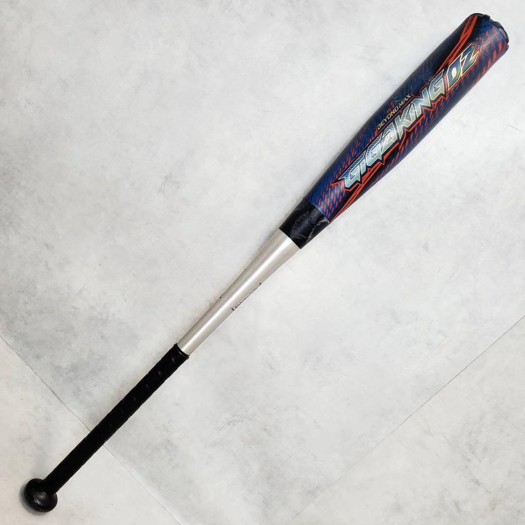 限定モデル ミズノ ビヨンドマックス ギガキング02 84cm 720g