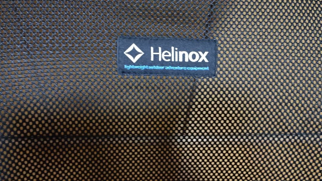 【美品】Helinox アウトドアチェア プライアチェア