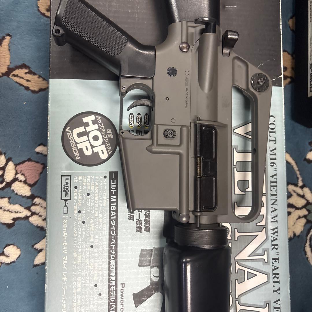 東京マルイ コルトM16A1 ベトナムバージョン　電動ガン