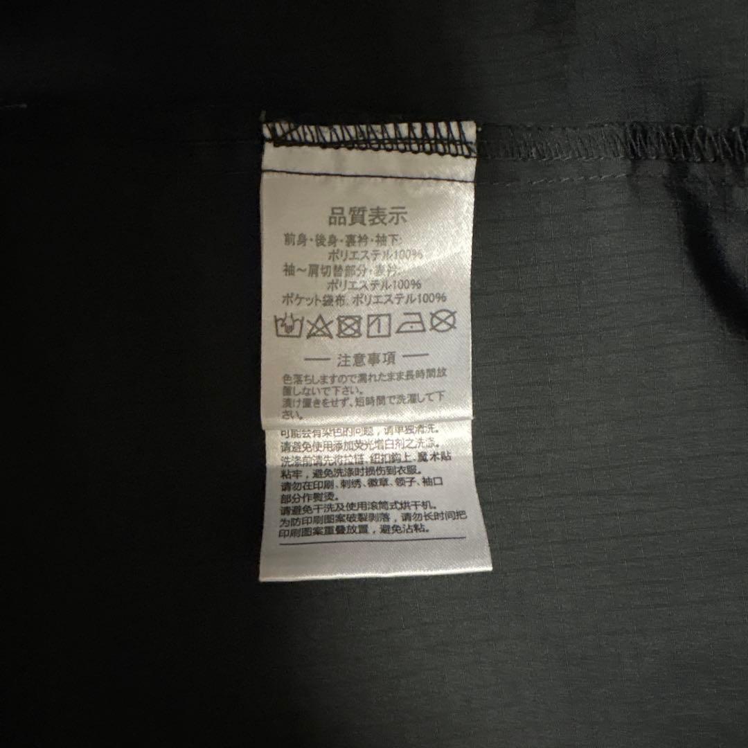 ATHLETA ジャージ 上下セット ブラック