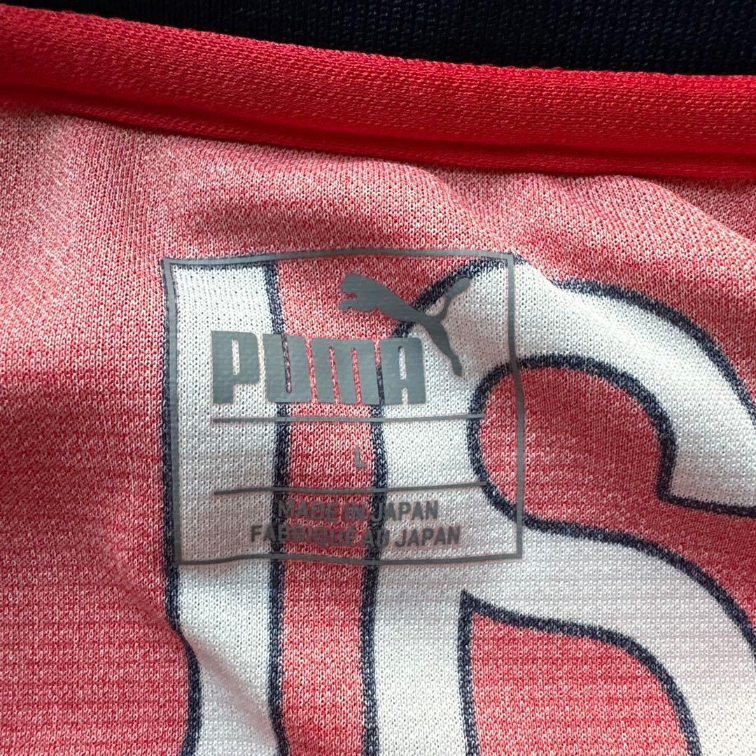 PUMA ジュビロ磐田 真夏の大決戦 オーセンティック ユニフォーム L 日本製