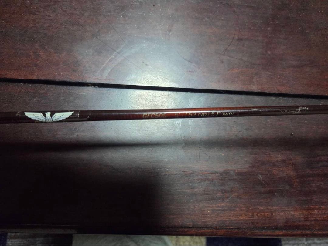 フェンウィックfenwick GFC505 5Power