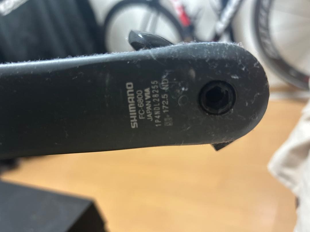 ULTEGRA クランクセット