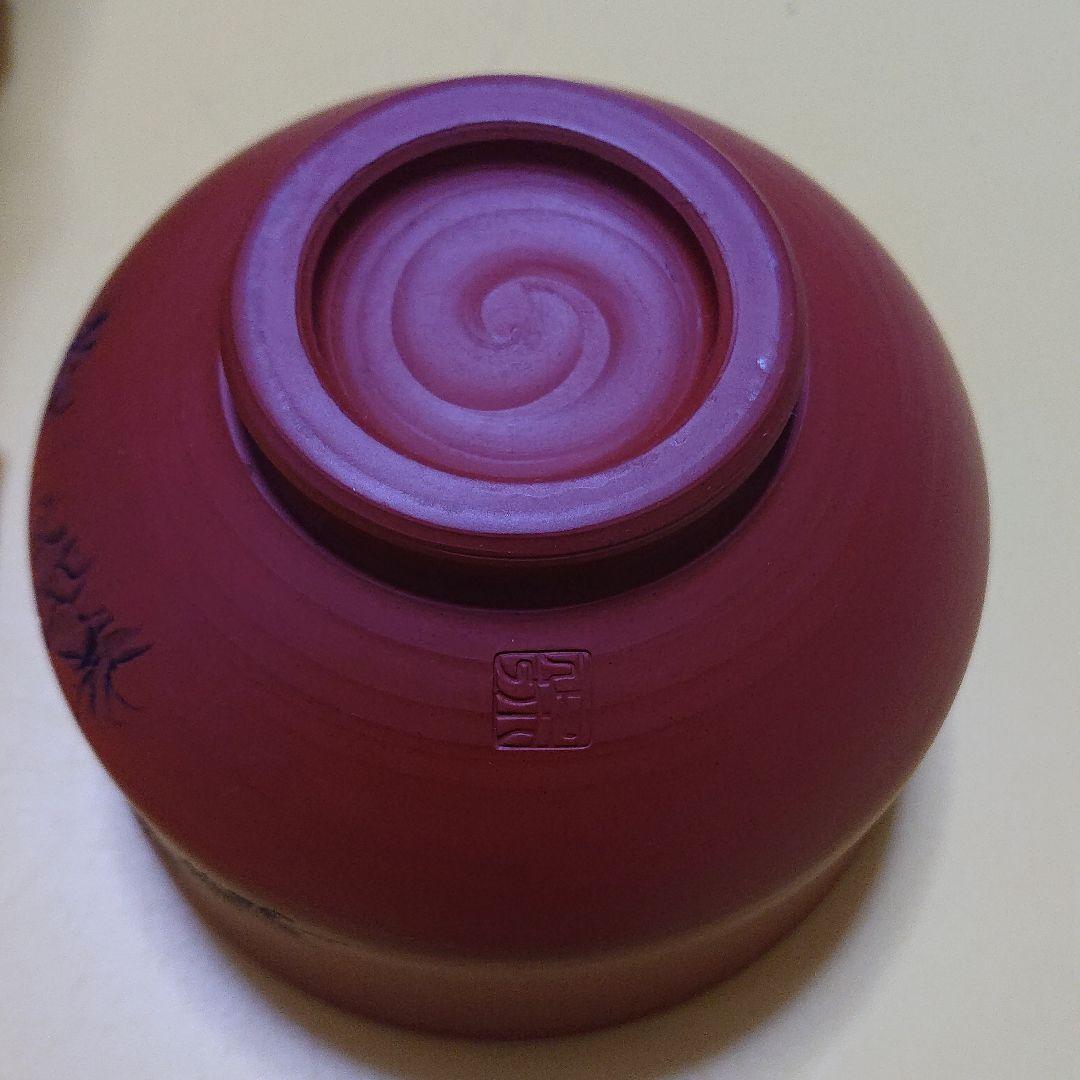 抹茶茶碗