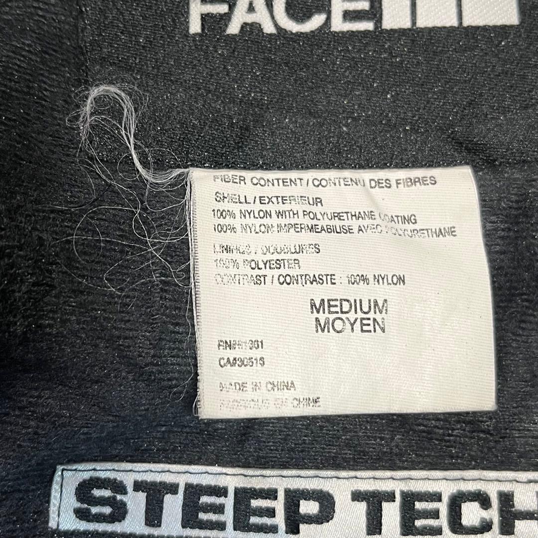 希少 90s ノースフェイス スティープテック STEEP TECK スノボー