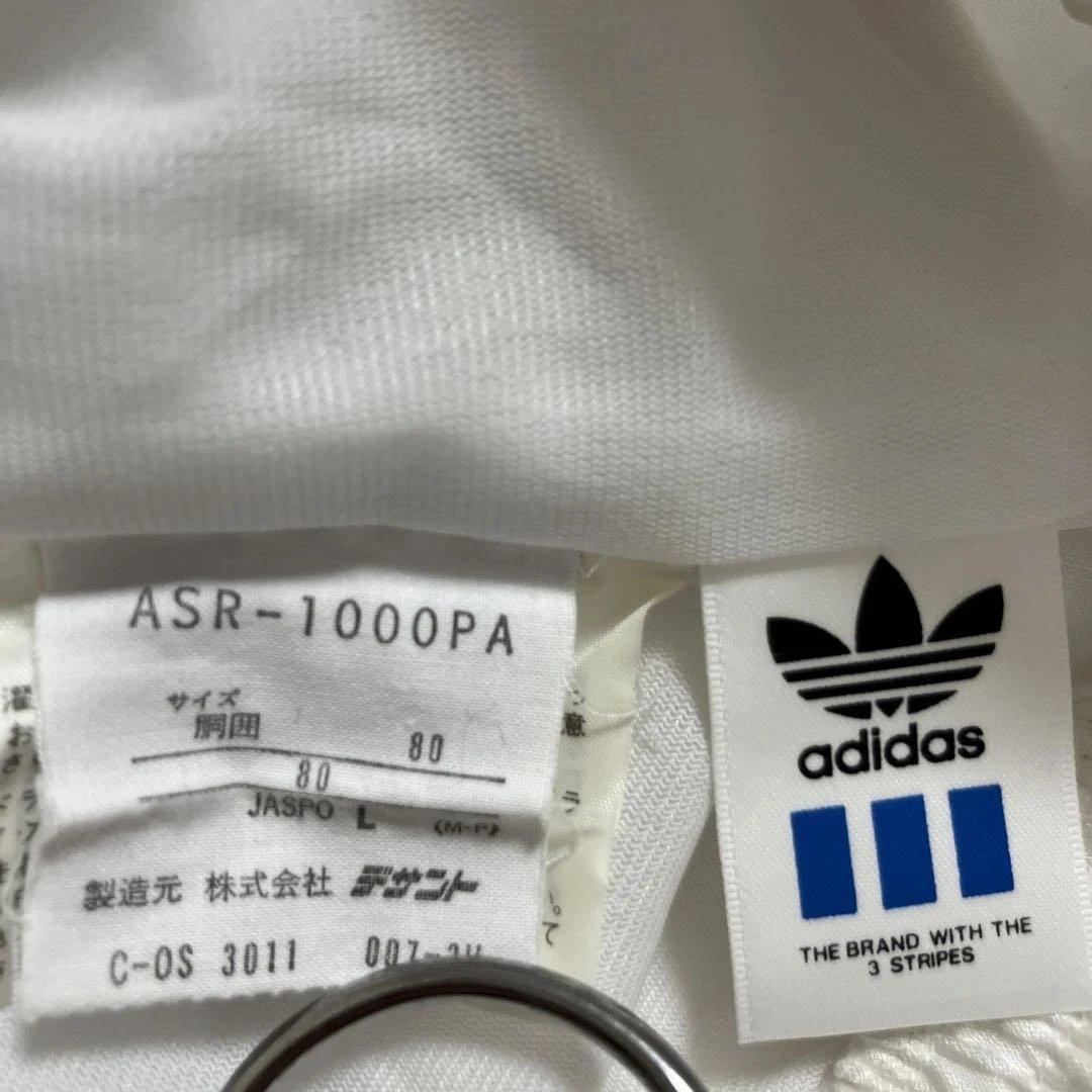 adidas サッカー日本代表 ドーハ ジャージ　上下セット
