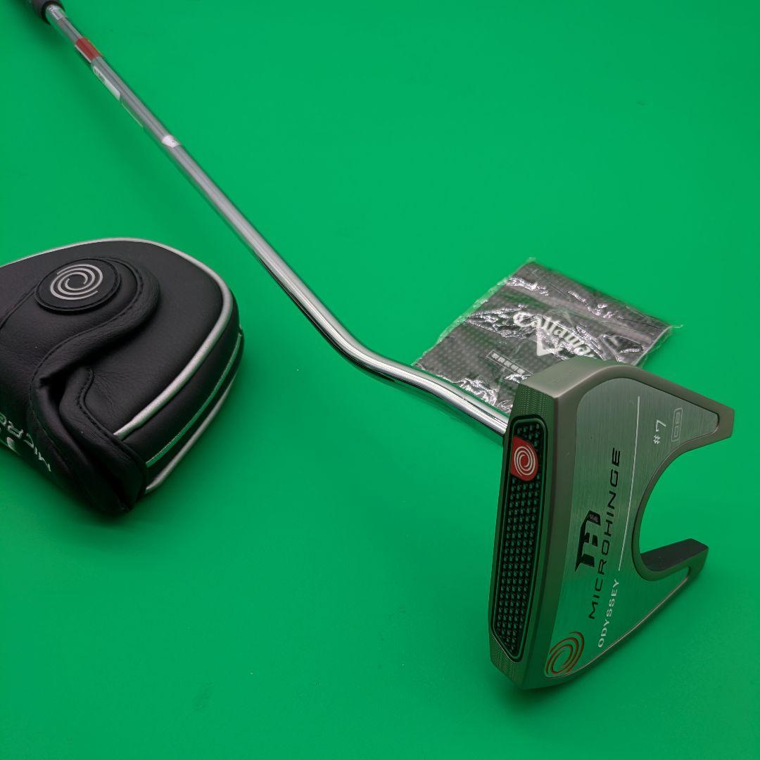ODYSSEY MICROHINGE（マイクロヒンジ）#7 DB 33インチ