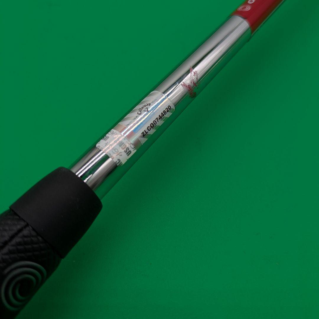 ODYSSEY MICROHINGE（マイクロヒンジ）#7 DB 33インチ