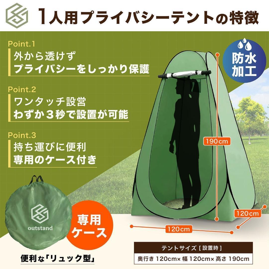 防災・アウトドアに！折りたたみ簡易トイレ7点セット