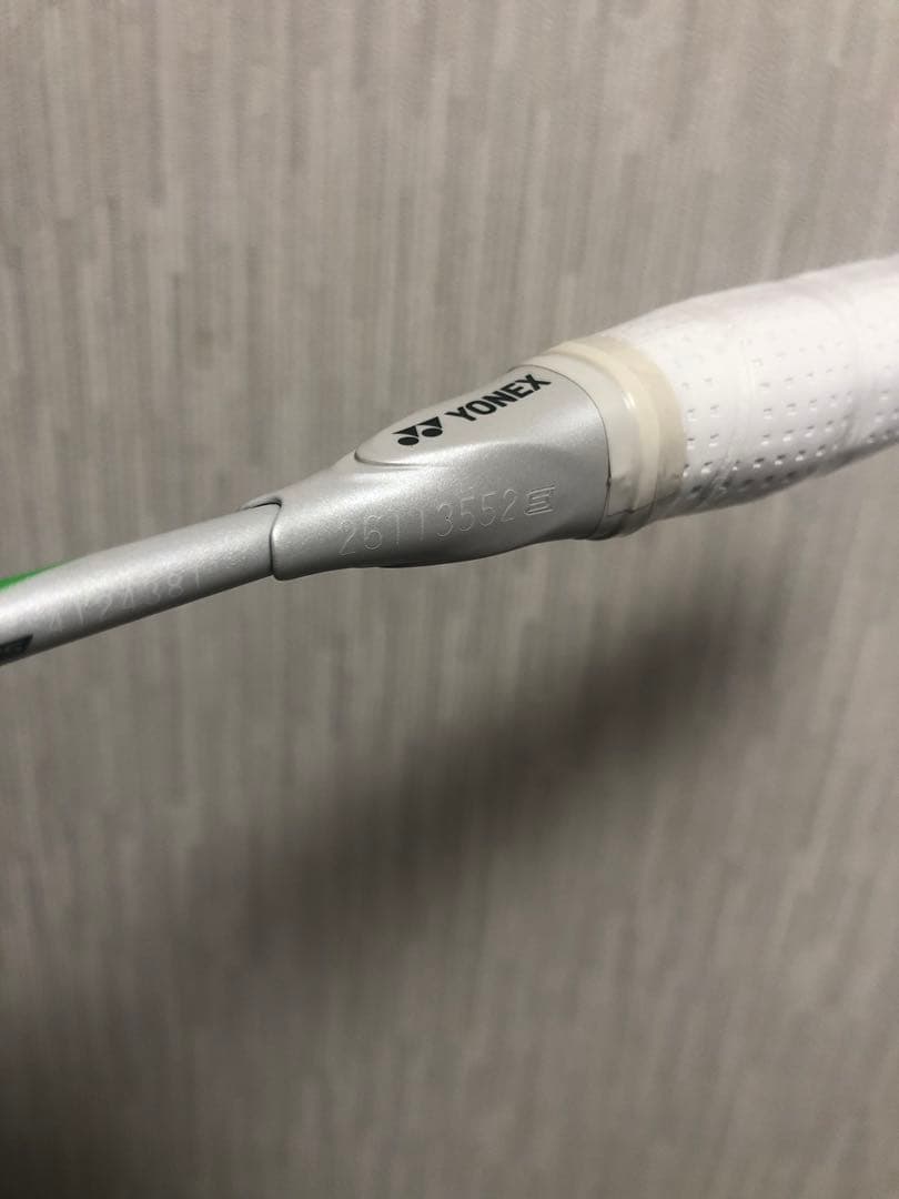 YONEX アストロクスAX100ZZ VA 4U5 新品未使用