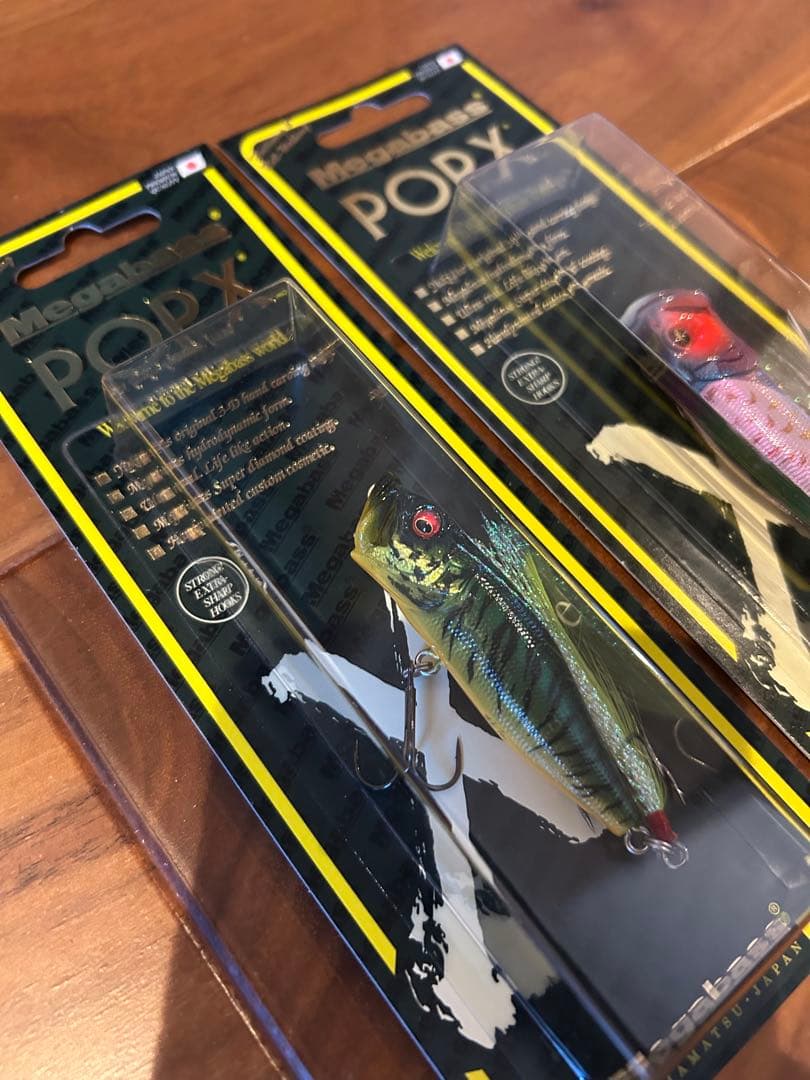 Megabass ポップX POP X ルアー 2個セット