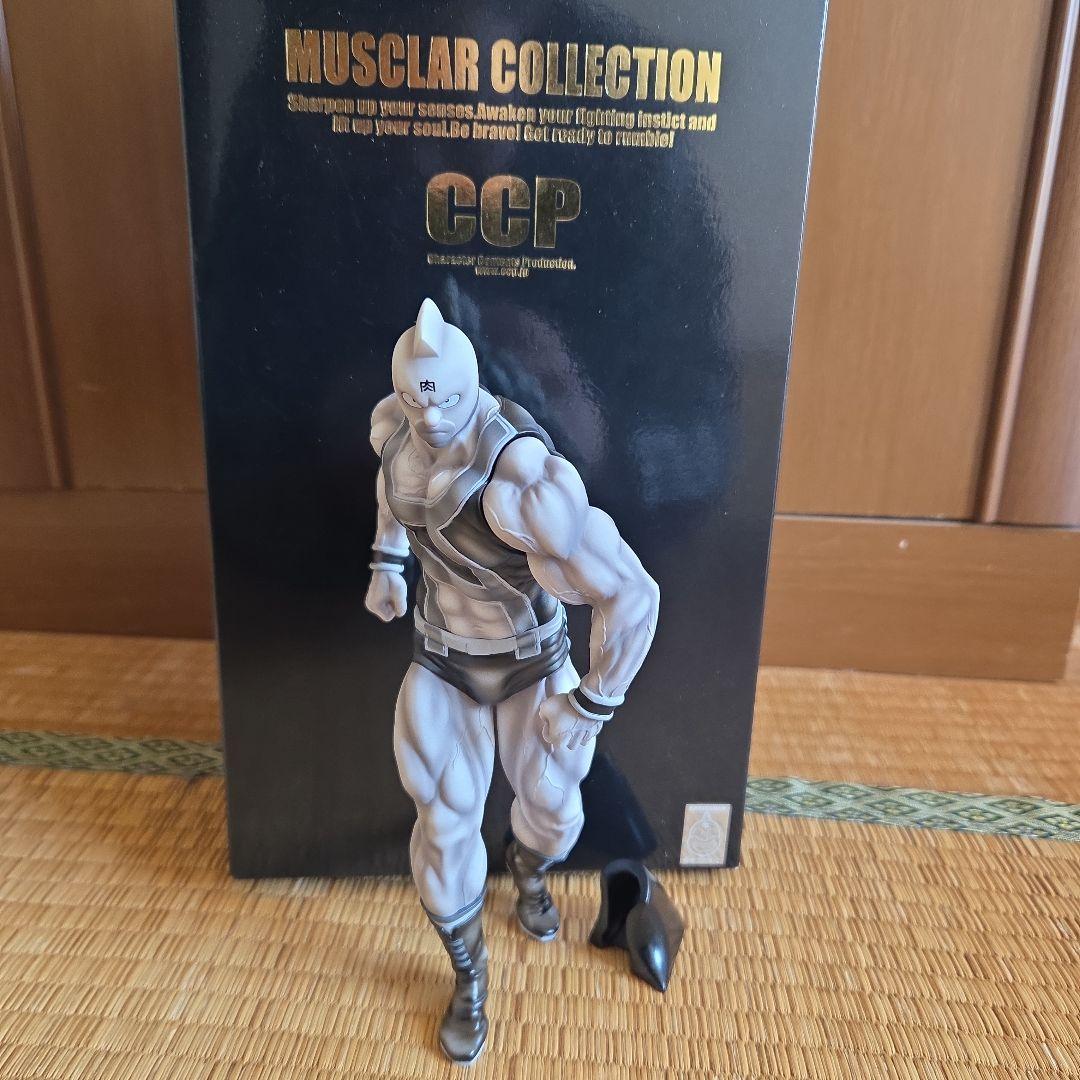 ccp キン肉マン　劇中イメージカラー　ver