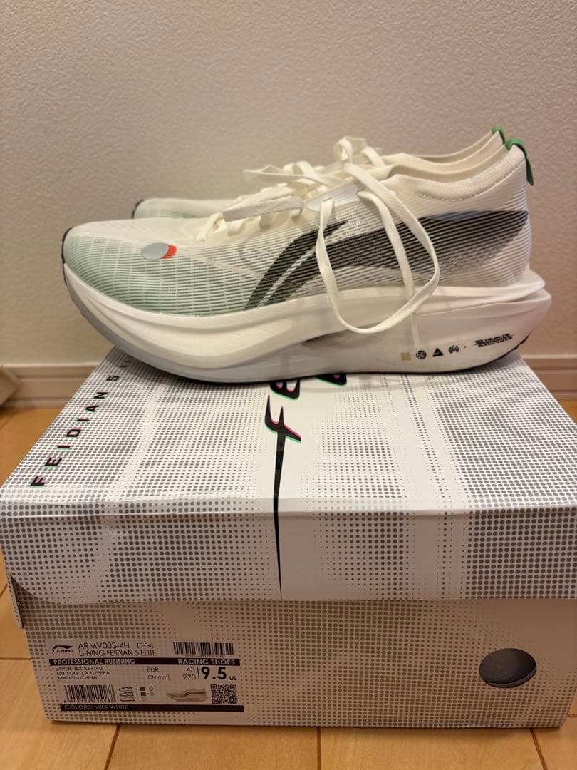 LI-NING FEIDIAN5 ELITE 27.0 ホワイト