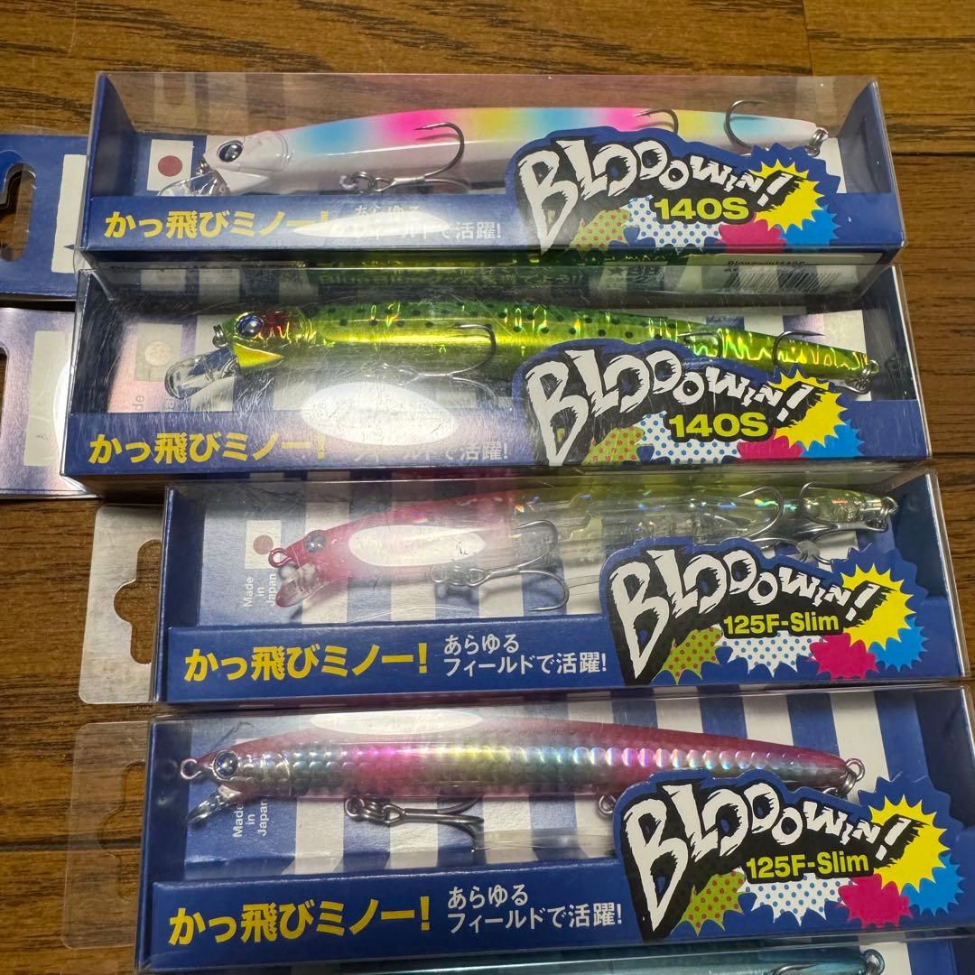 ブローウィン 5点セット blueblue blooowin ブルーブルー 14