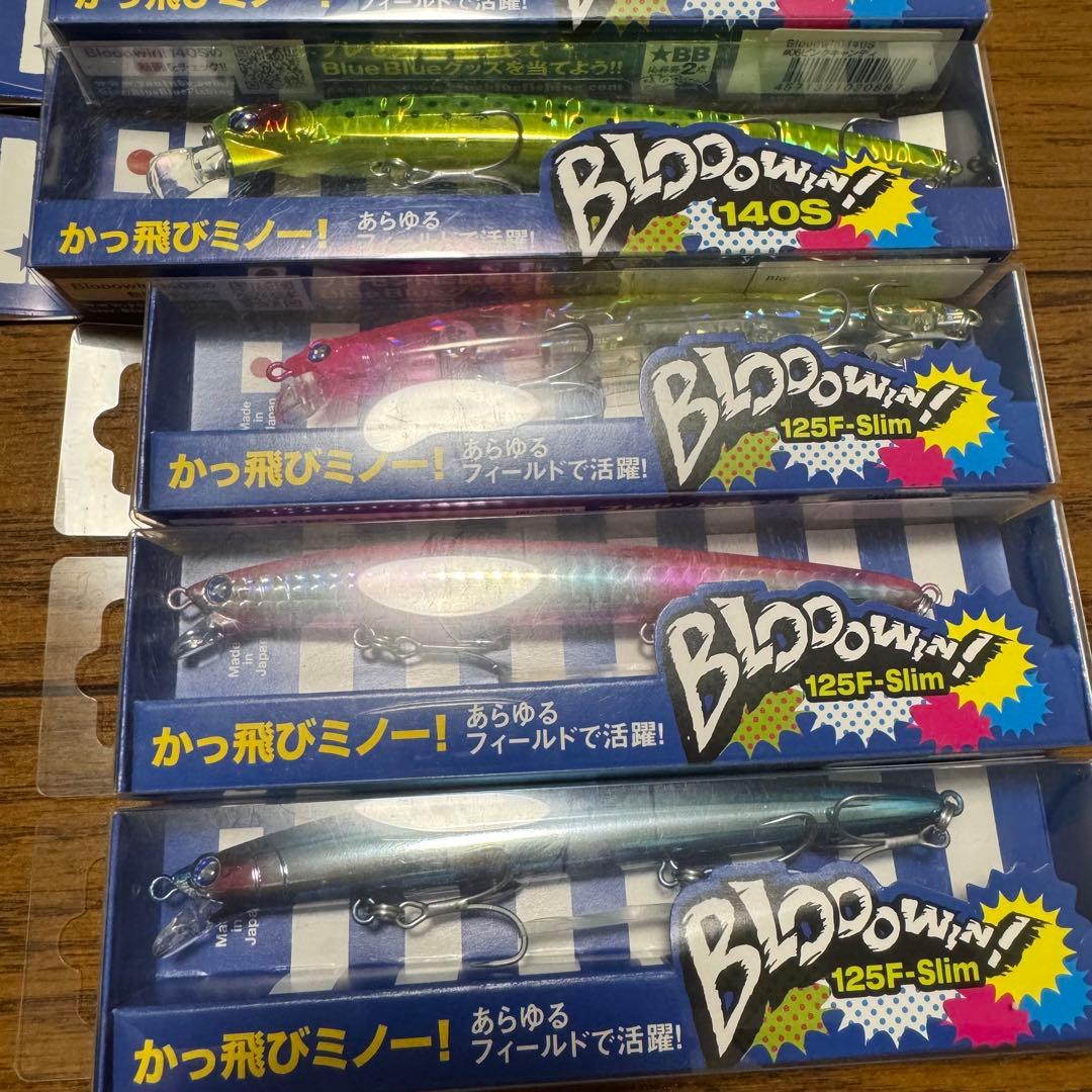 ブローウィン 5点セット blueblue blooowin ブルーブルー 14