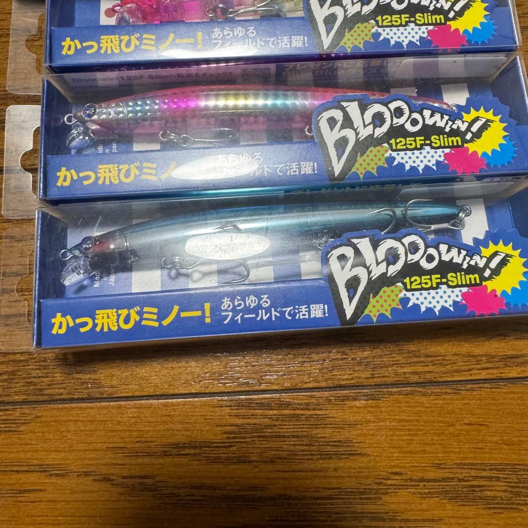 ブローウィン 5点セット blueblue blooowin ブルーブルー 14