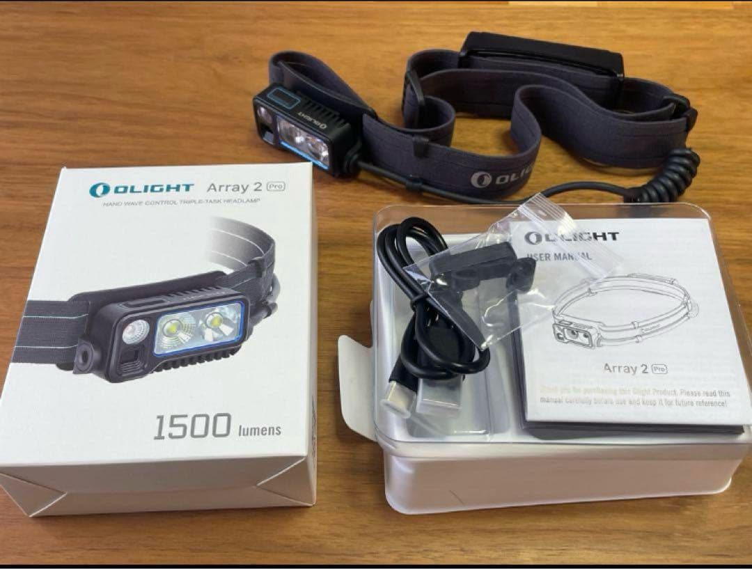 オーライト Olight Array 2 pro ヘッドランプ