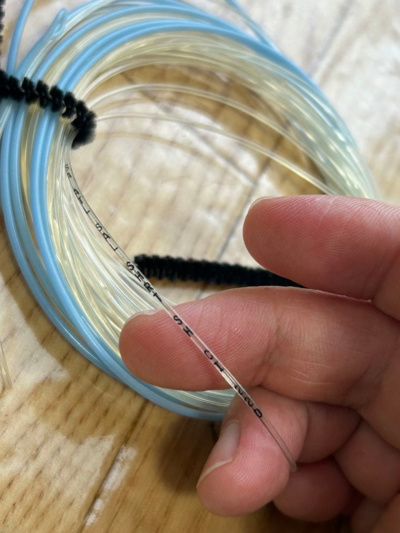 アトランティックサーモンショート　SH 220G