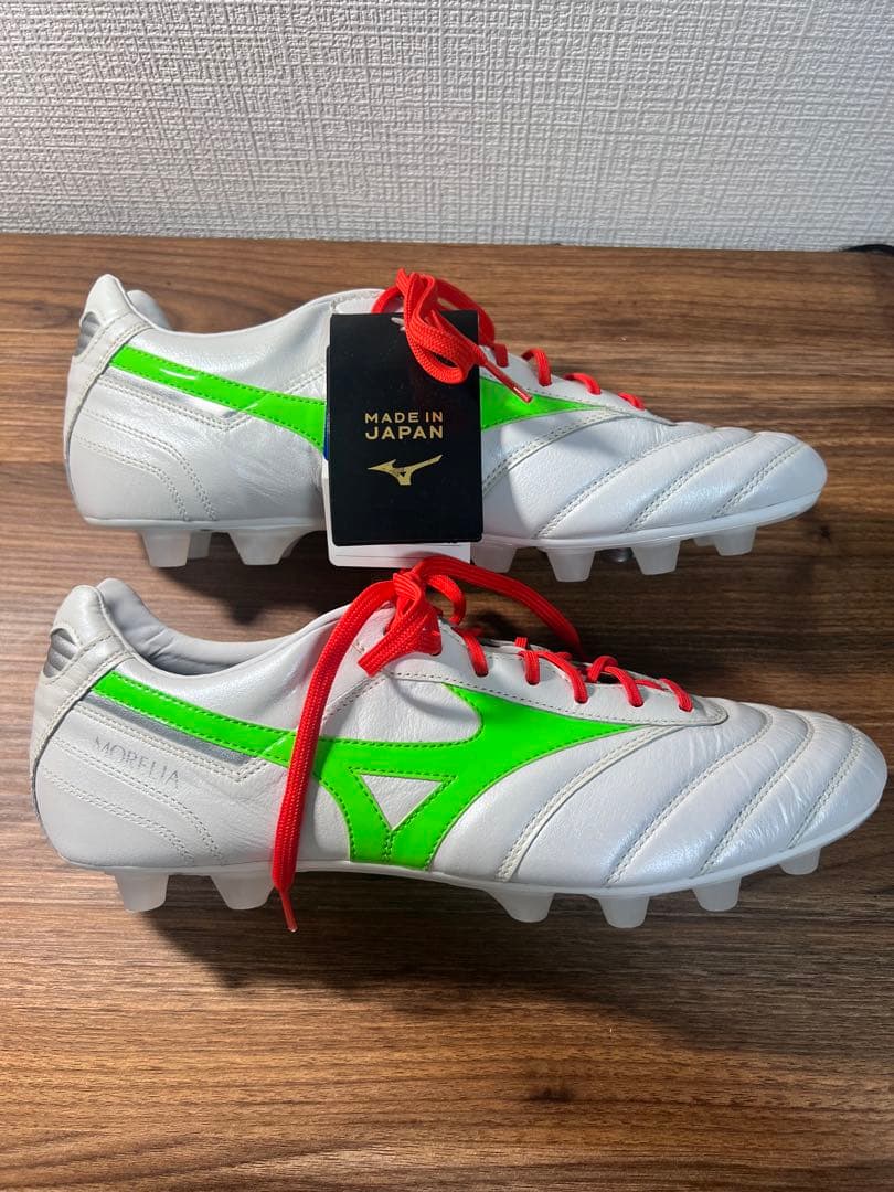 Mizuno モレリア 2 JAPAN