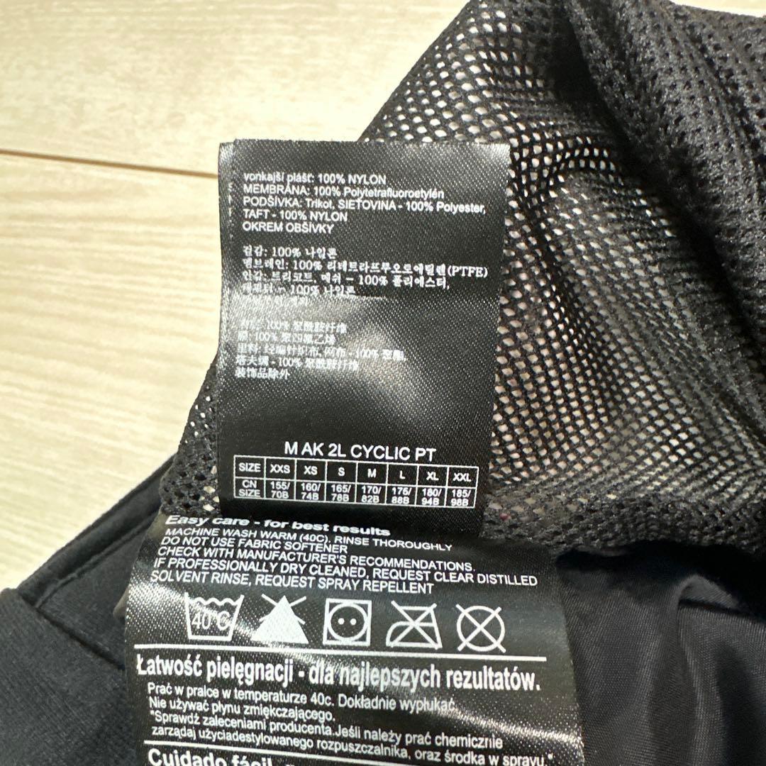 BURTON バートン AK 2L スノーボード ゴアテックスウェア パンツ