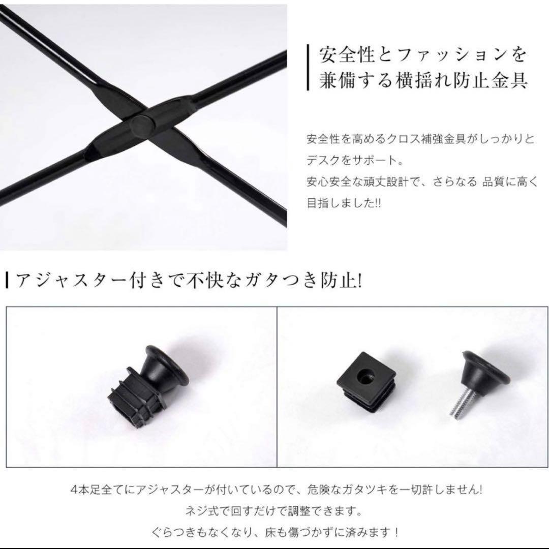 パソコンデスク 机 pcデスク パソコンラッグ 勉強机 ワークデスク　おしゃれ