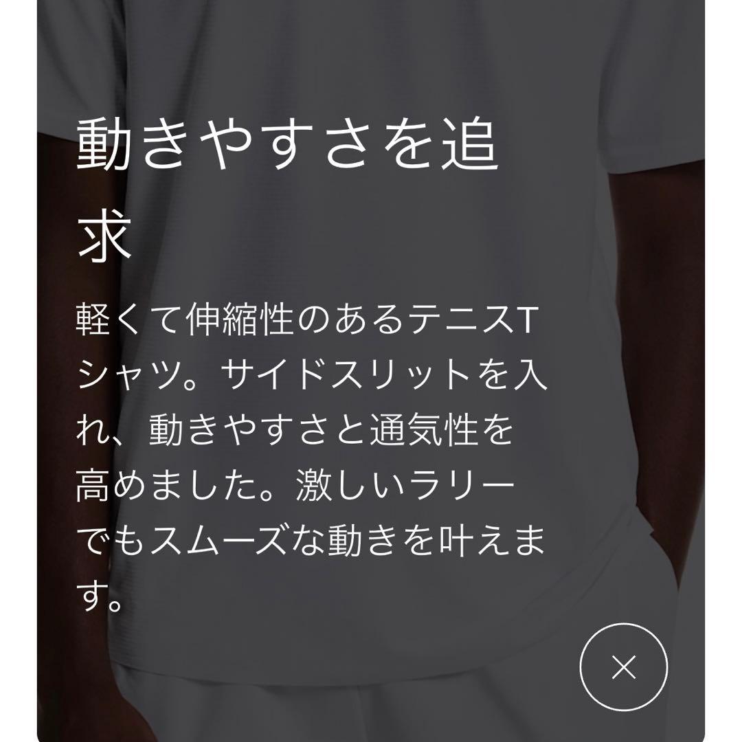 【新品】 on テニス Ｌサイズ Court T イガ シフィオンテク オン
