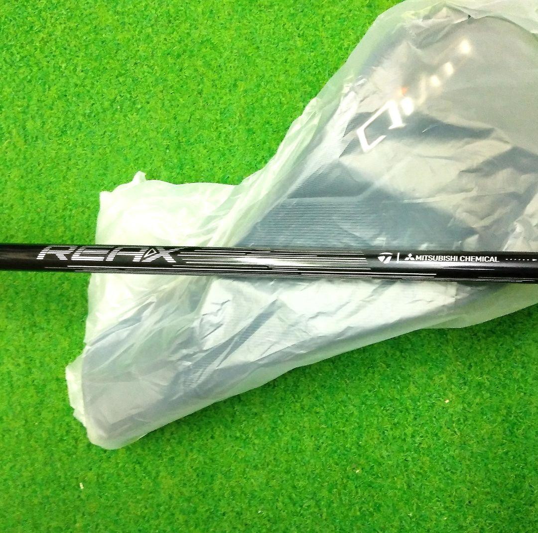 新品　テーラーメイドQi4D　3HL　65(S) 16.5°ヘッドカバー付
