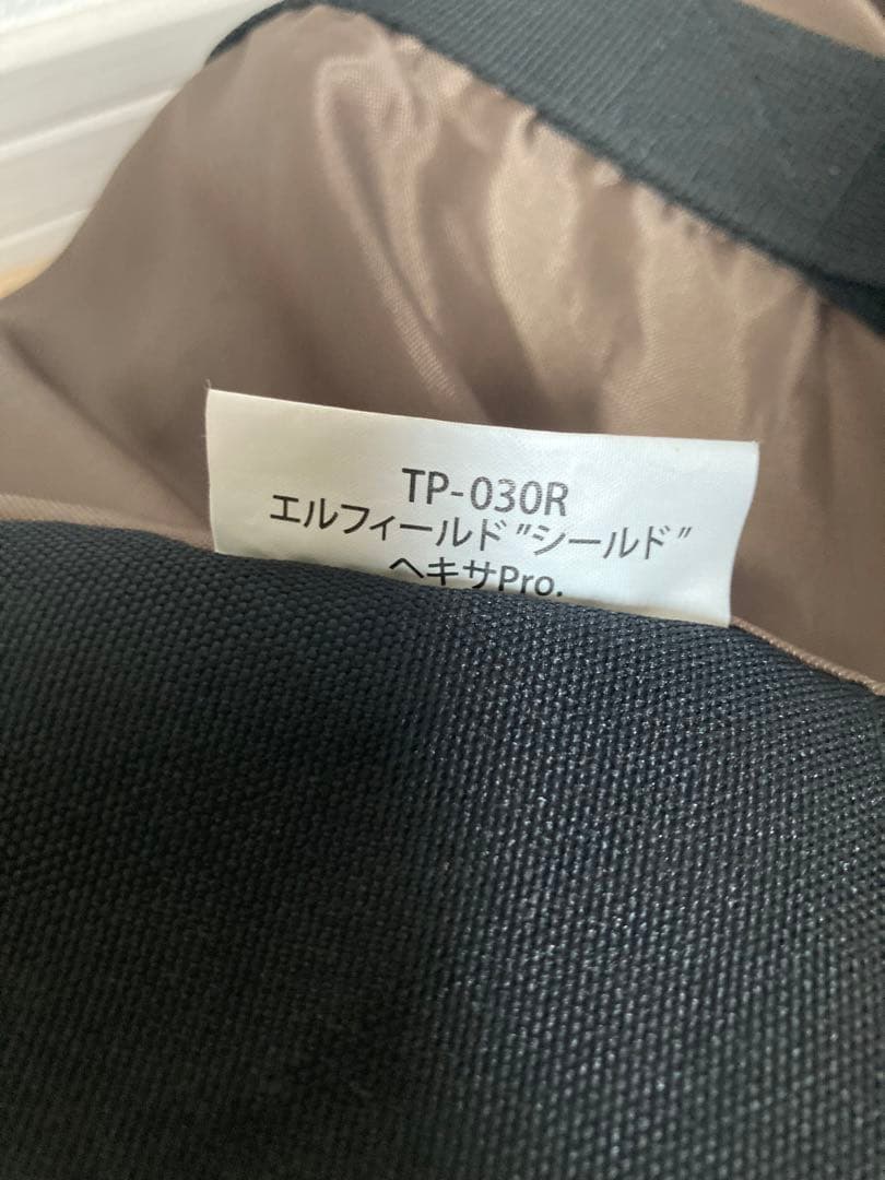 【美品】ウィングポール付き　エルフィールドシールドヘキサPRO　TP-030