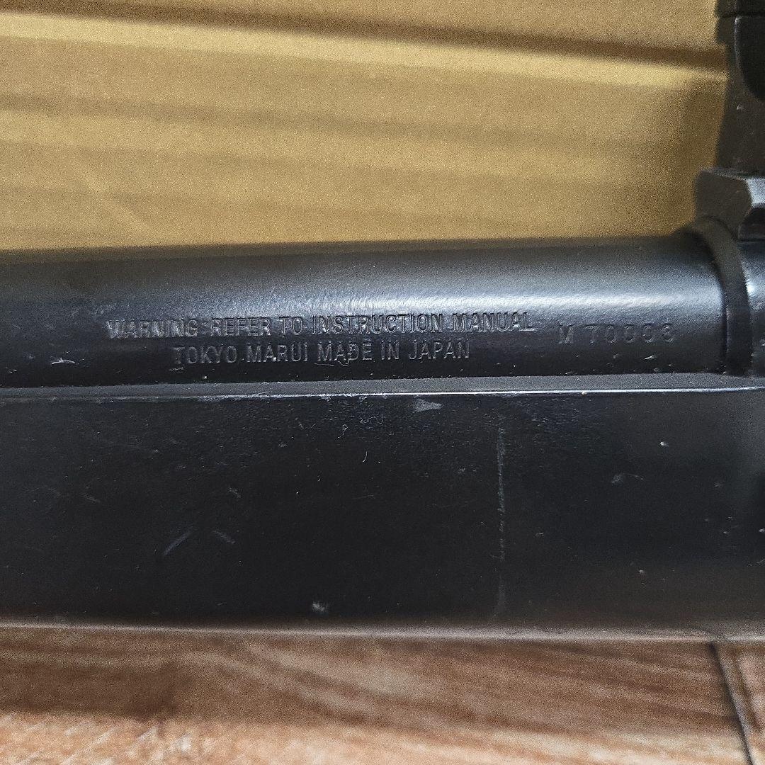 東京マルイ M70003 スナイパーライフル エアガンマガジン3個バイポット付