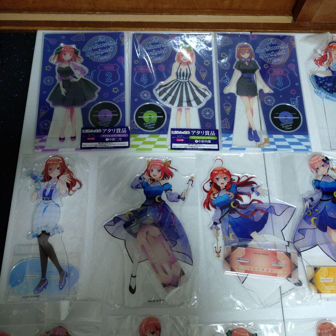 五等分の花嫁　アクリルスタンドパネル 合計80枚　まとめ売り