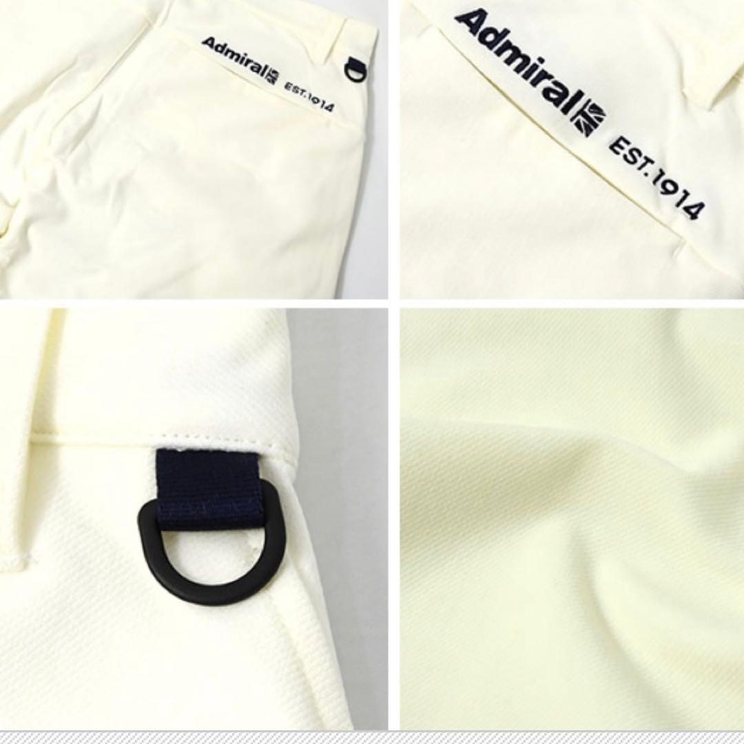 Admiral 裏起毛ゴルフパンツ Mサイズ