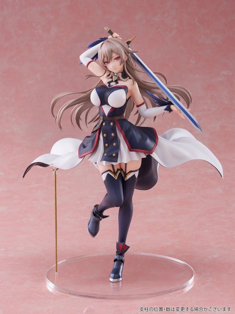 フレン・E・ルスタリオ 1/7スケール フィギュア