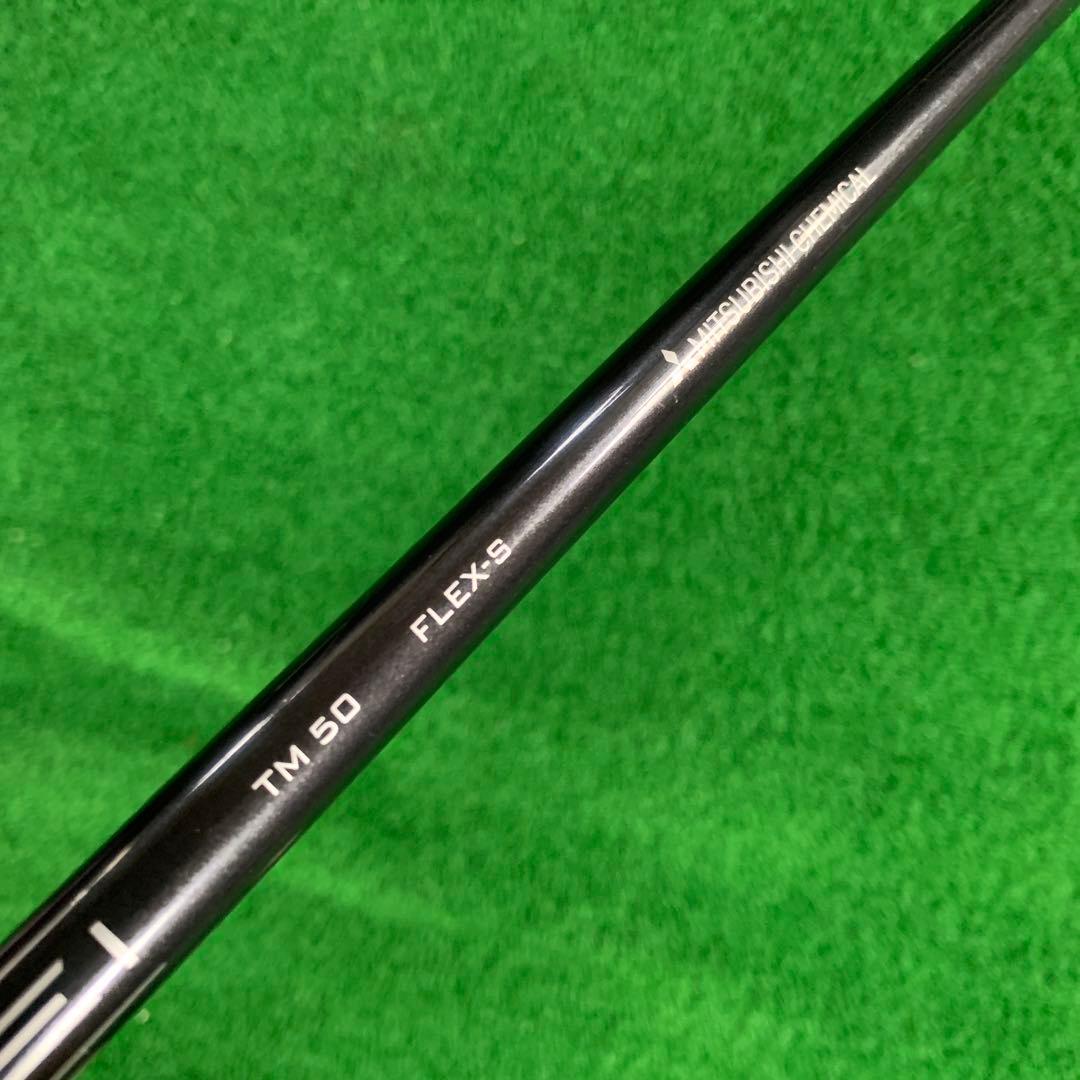 TaylorMade STEALTH 7W 21° 純正　50-S