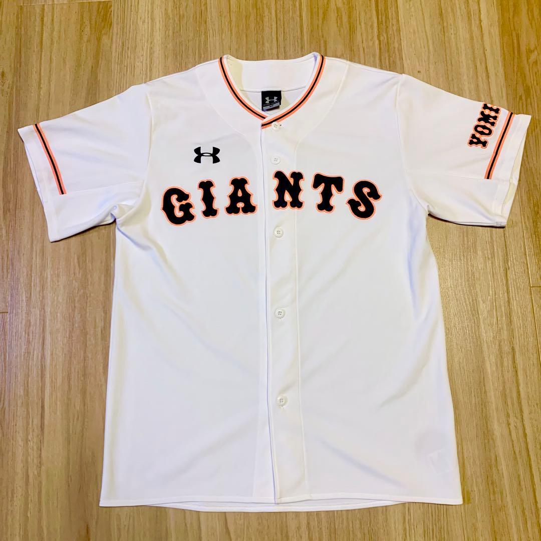 GIANTS ユニフォーム Under Armour 背番号無し　Mサイズ　無地