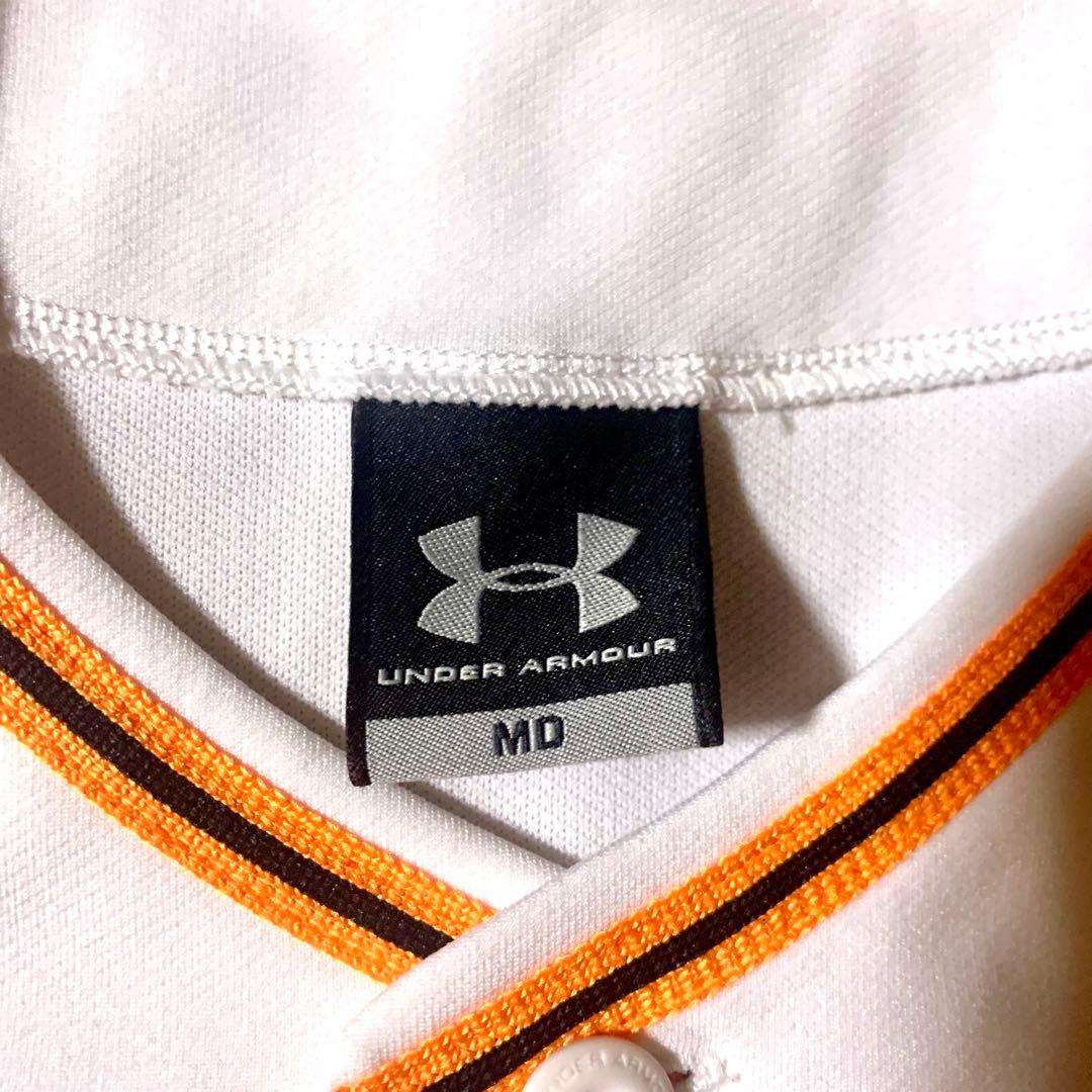 GIANTS ユニフォーム Under Armour 背番号無し　Mサイズ　無地