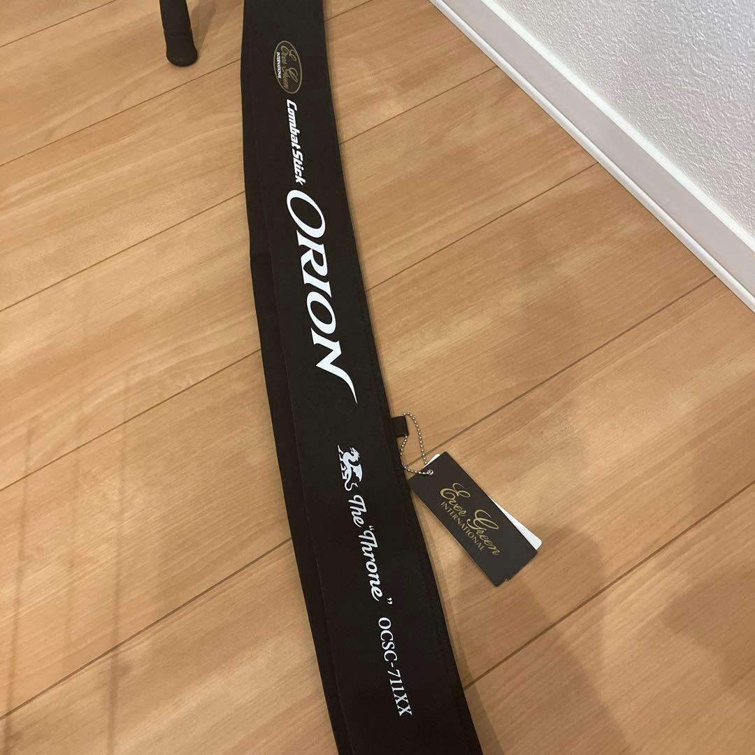※ロッド折れあり オライオン スローン