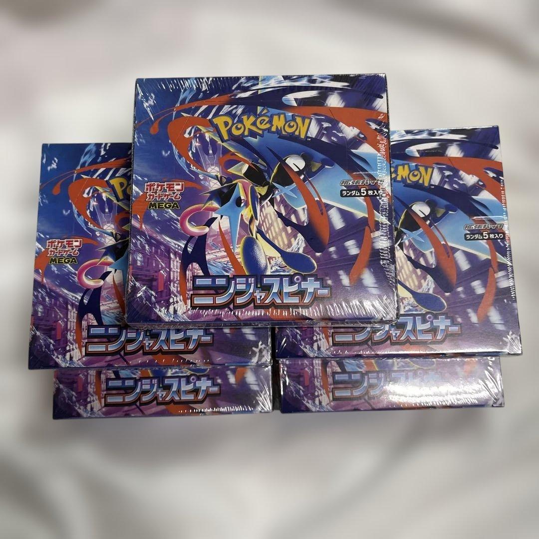 ポケモンカードゲーム ニンジャスピナー 新品未開封　シュリンク付き　5BOX