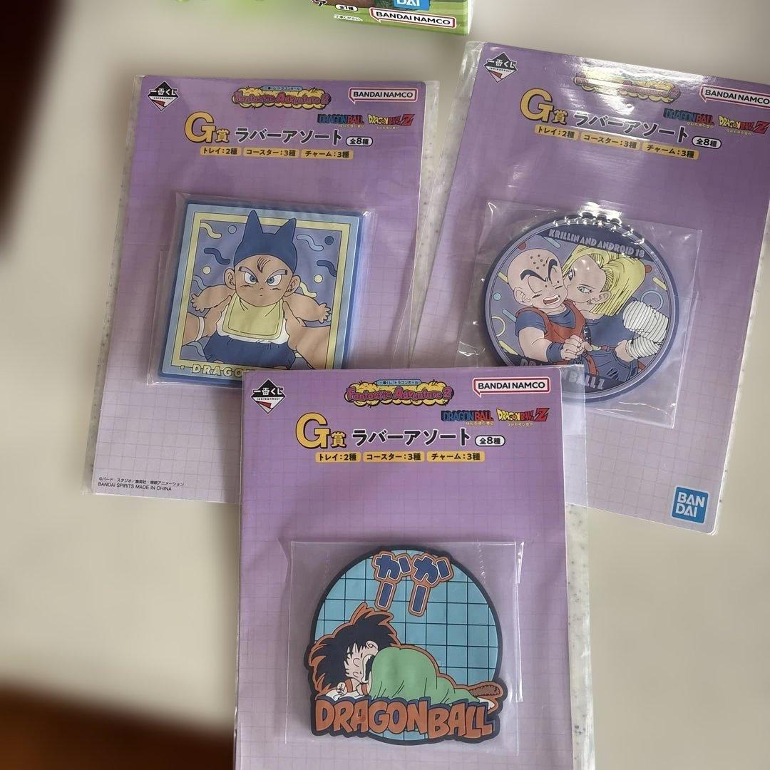 一番くじドラゴンボールFantastic Adventure 2　A賞　牛乳配達