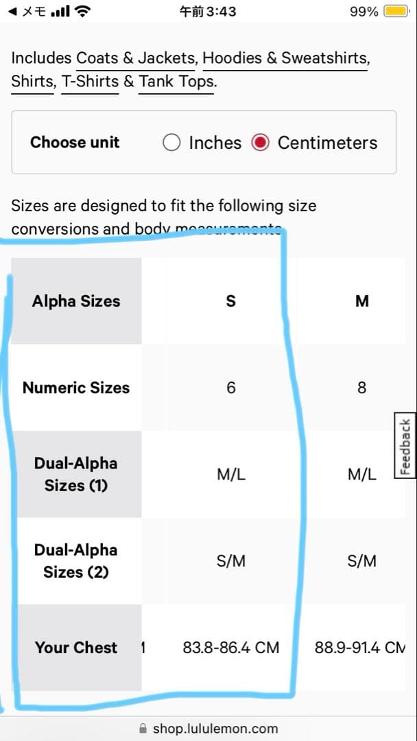 Lululemon スイフティーテック ショートスリーブUS6サイズ